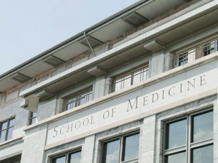 Gedung Shilah School of Medicine